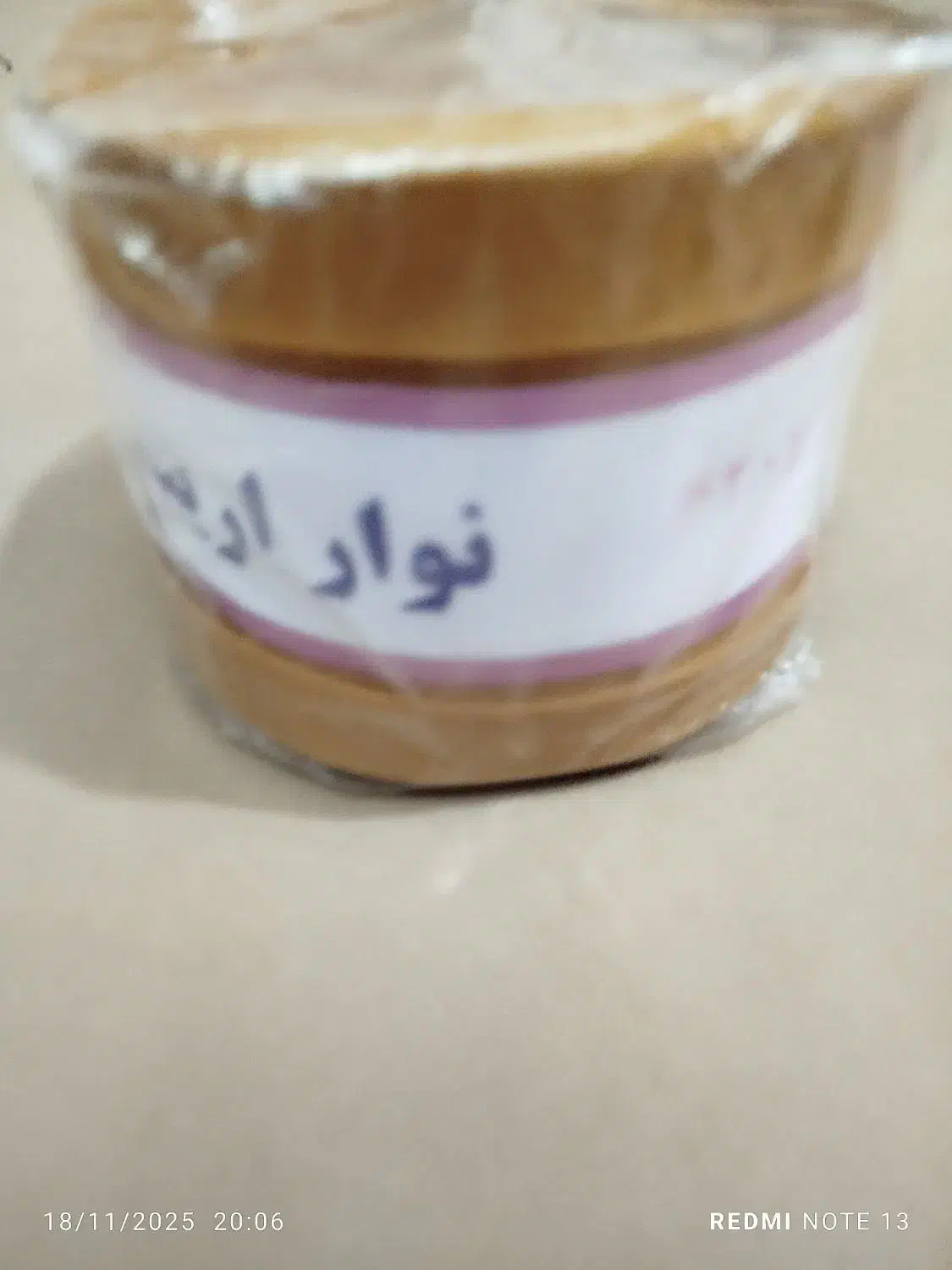 نوار اریب بشور قیمت هر عدد 25 زیر قیمت خرازی|لوازم خیاطی و بافتنی|داراب, |دیوار