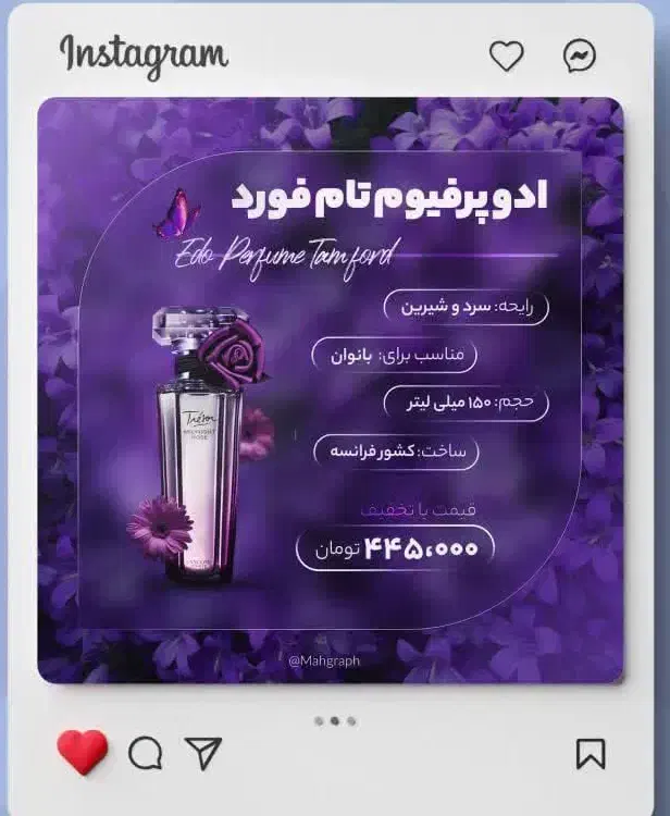 دوره ی آموزشی گرافیک و درآمد با طراحی|خدمات آموزشی|تبریز, |دیوار