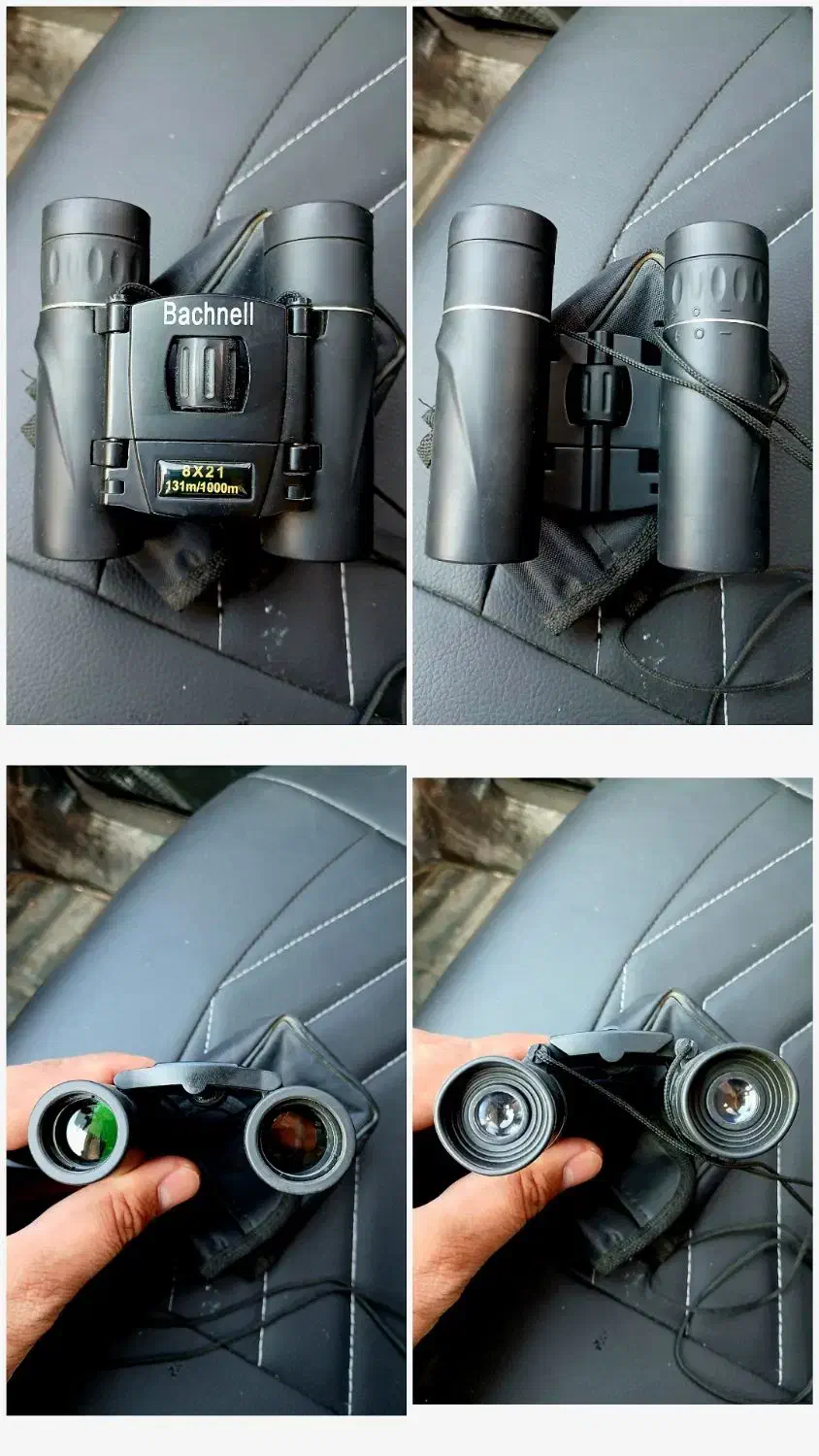 دوربین شکاری|کوهنوردی و کمپینگ|کرمانشاه, |دیوار