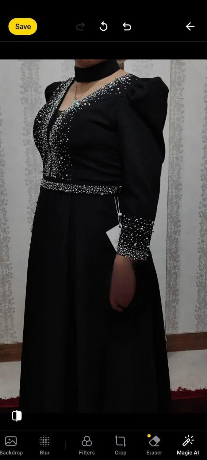 مجلسی|لباس|پاکدشت, پاکدشت (مامازند)|دیوار