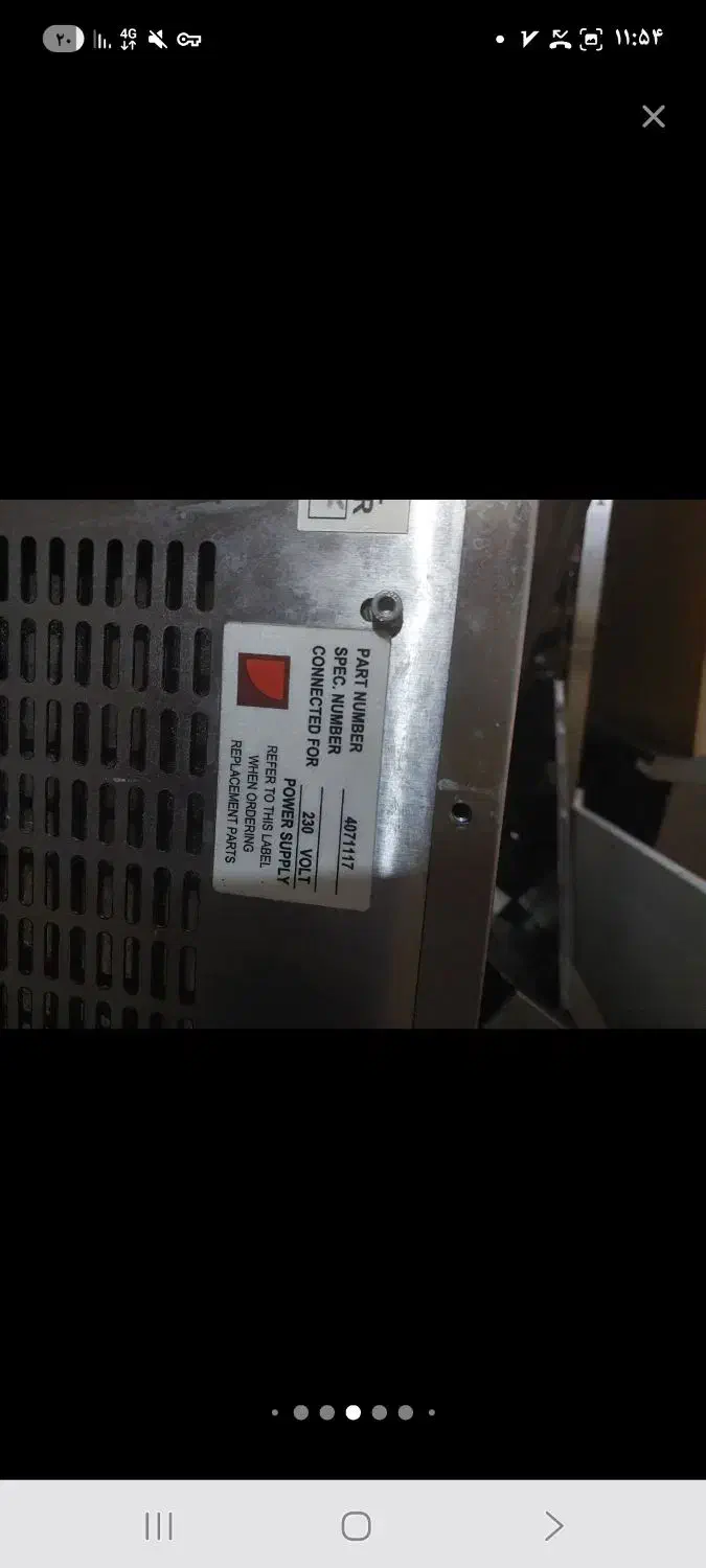 فر پیتزا هرماگی|کافیشاپ و رستوران|اصفهان, محمودیه|دیوار