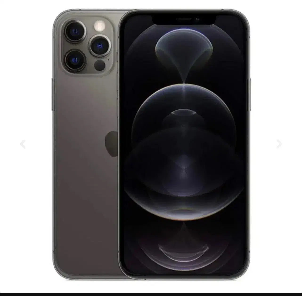 iPhone 12 Promax 512|موبایل|نیشابور, شهرک فرهنگیان|دیوار