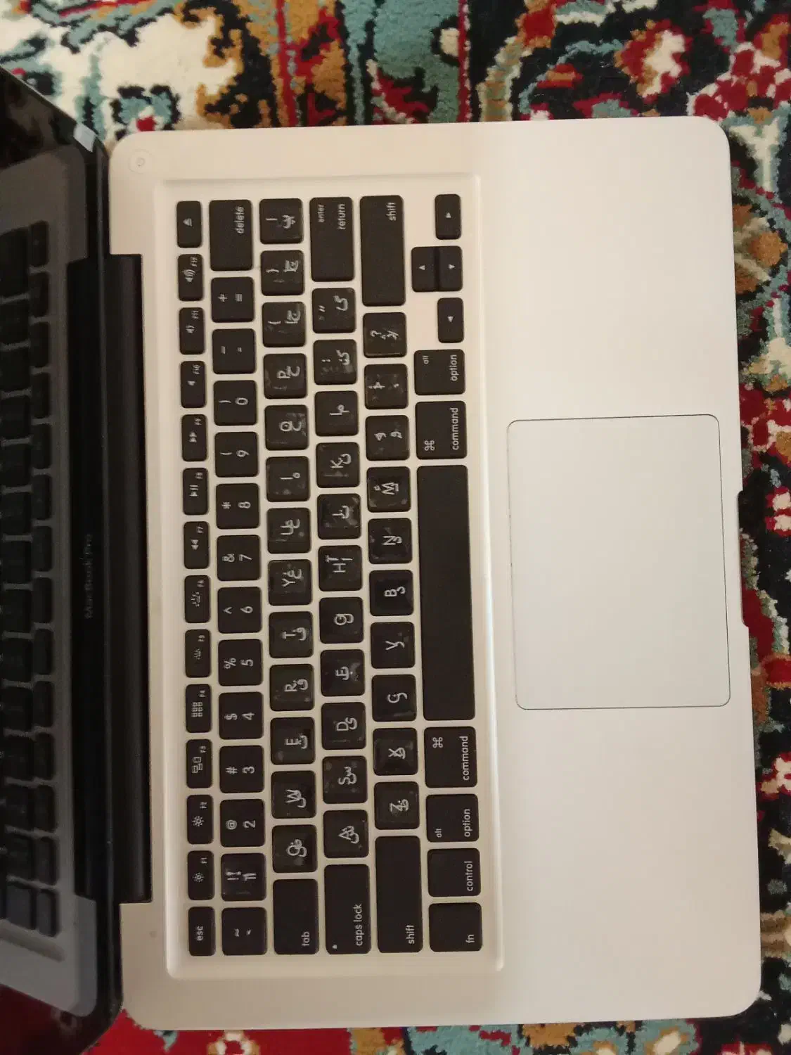 لپ تاپ مک بوک پرو MacBook pro ارتقاء یافته|رایانه همراه|نیشابور, بلوار گلها|دیوار