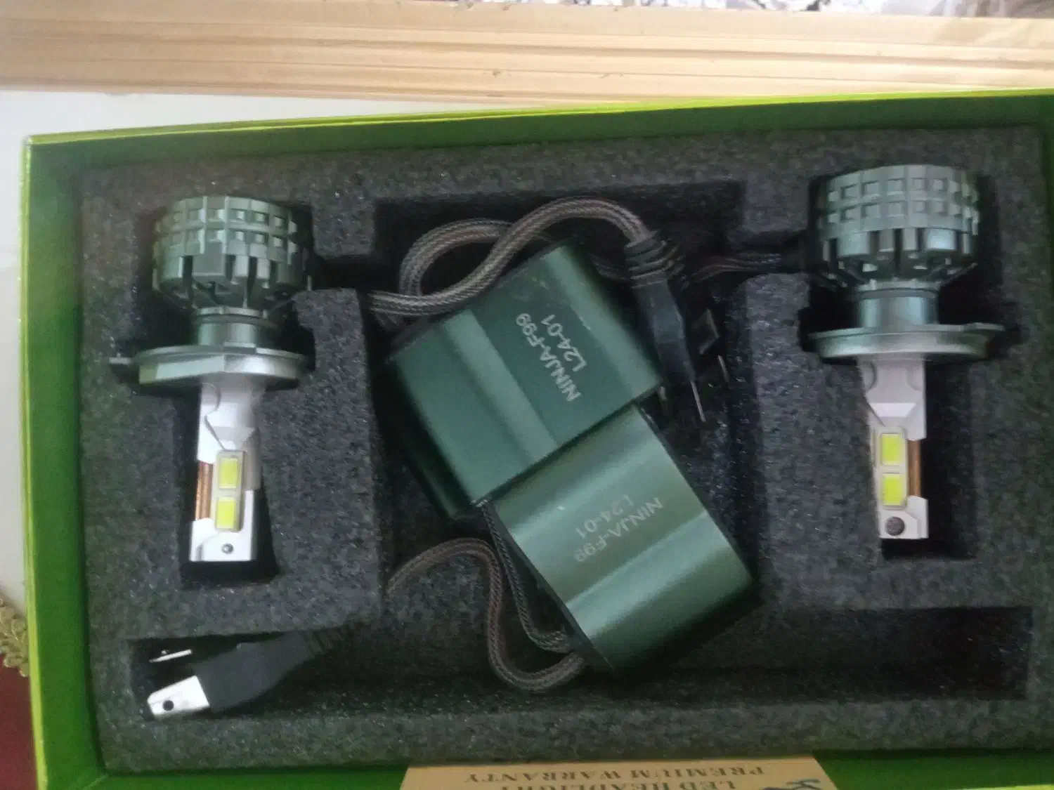 هدلایت لنزو|لامپ و چراغ|میاندوآب, |دیوار