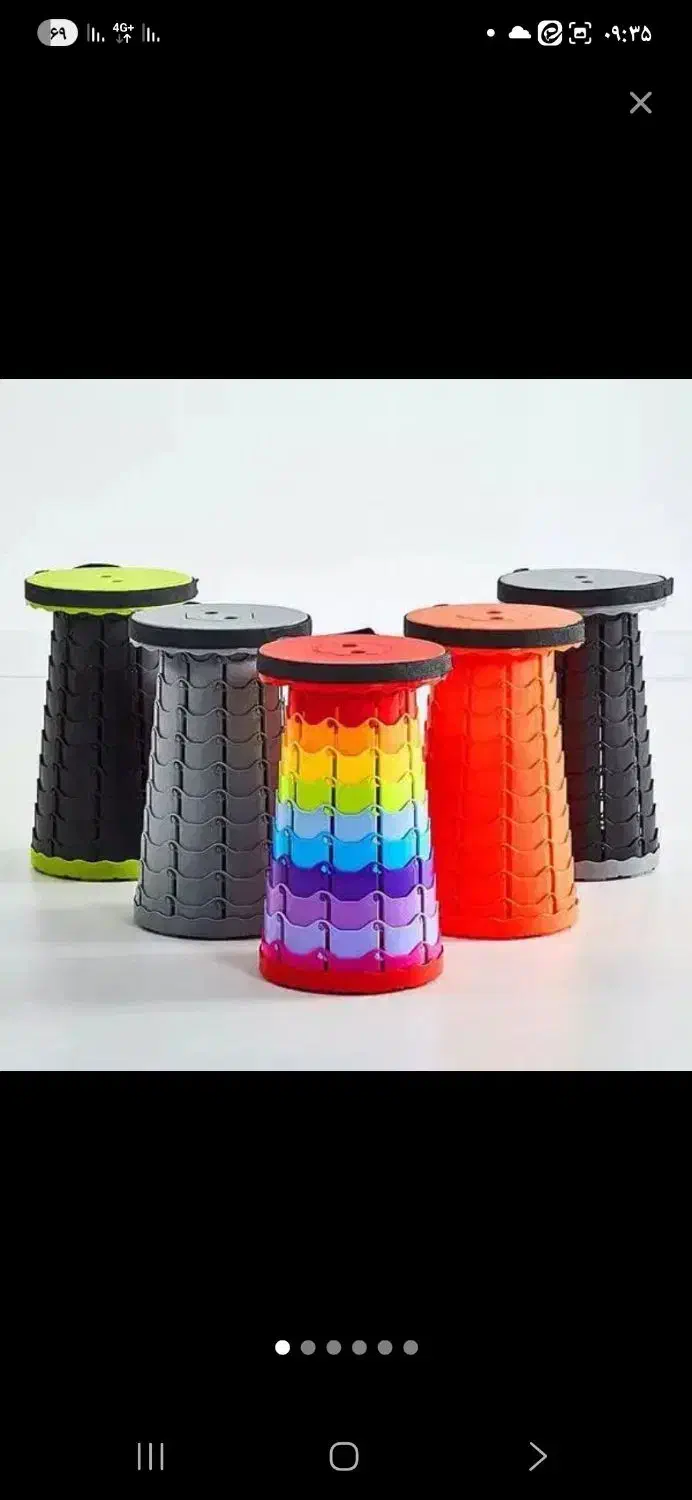 هدیه روز مادر|کوهنوردی و کمپینگ|فردوس (خراسان), |دیوار