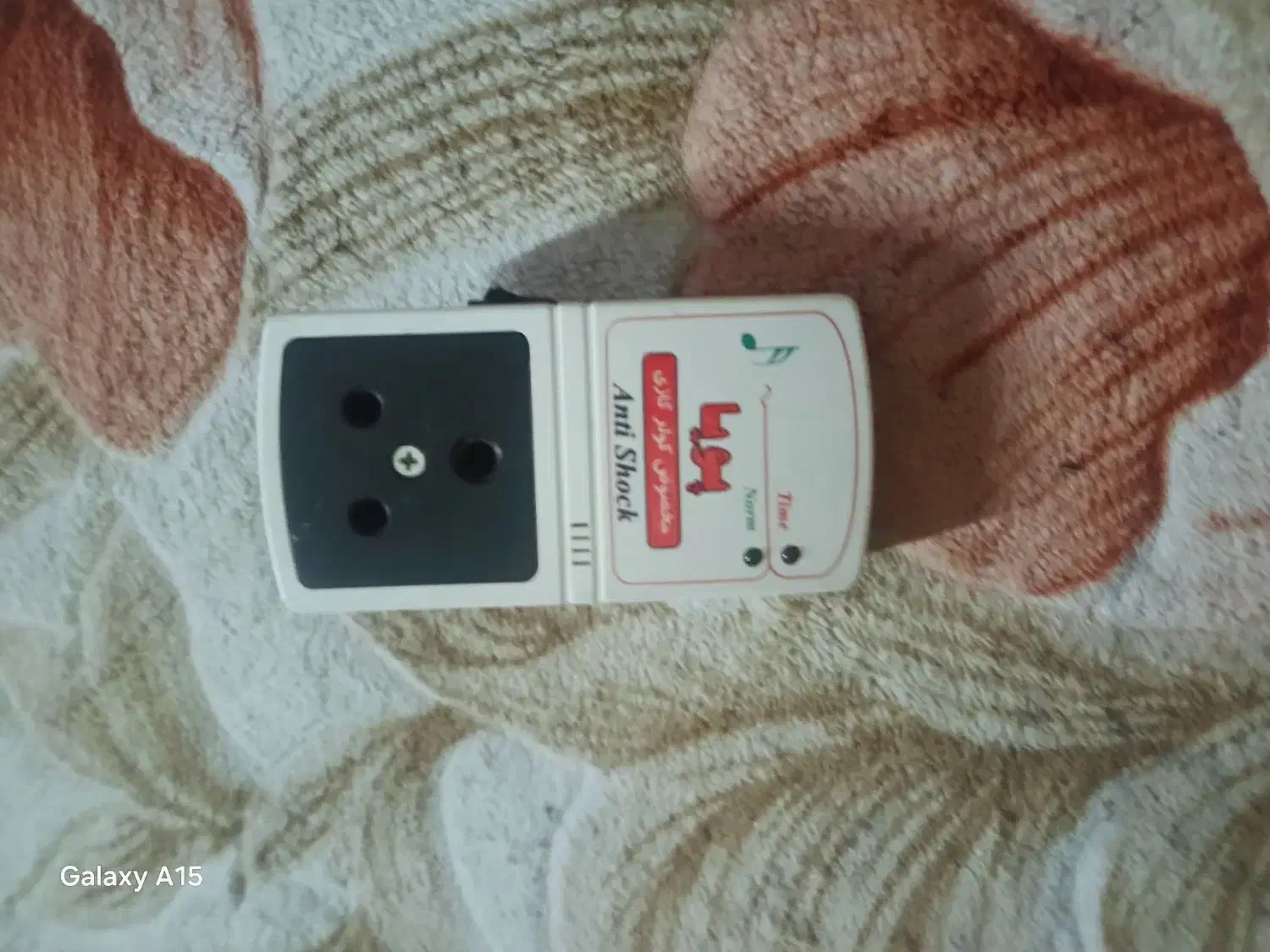 محافظ کولر ویخچال|سایر لوازم برقی|اهواز, مجاهد|دیوار
