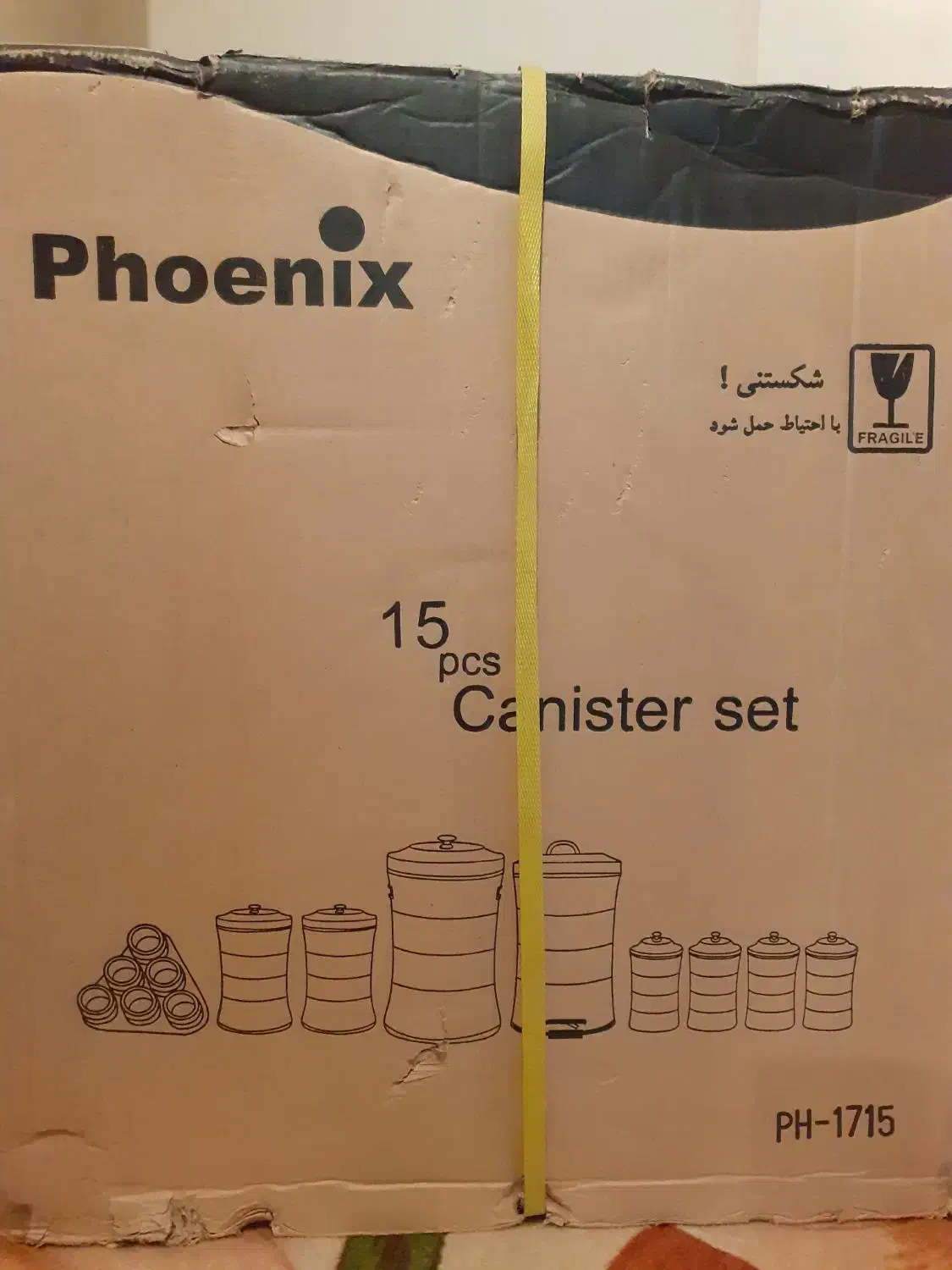 سرویس ۱۵ پارچه فونیکس آکبند|ظروف پخت‌وپز|تهران, امامت|دیوار