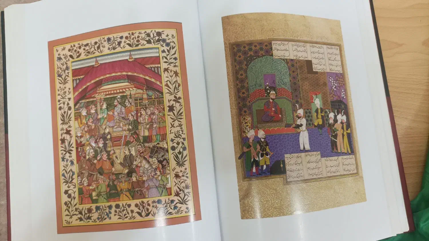 شاهنامه فردوسی|کتاب و مجله ادبی|بندر ماهشهر, |دیوار