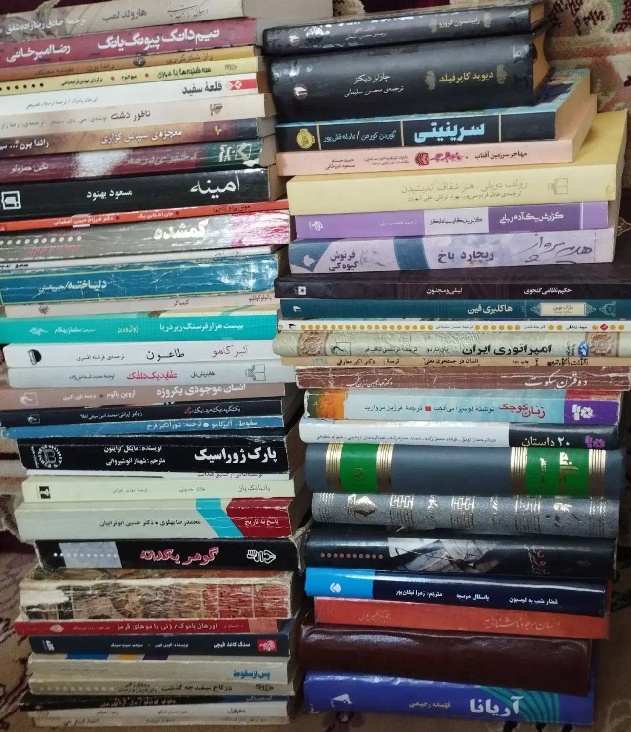 حراج|حراج|کرمانشاه, |دیوار