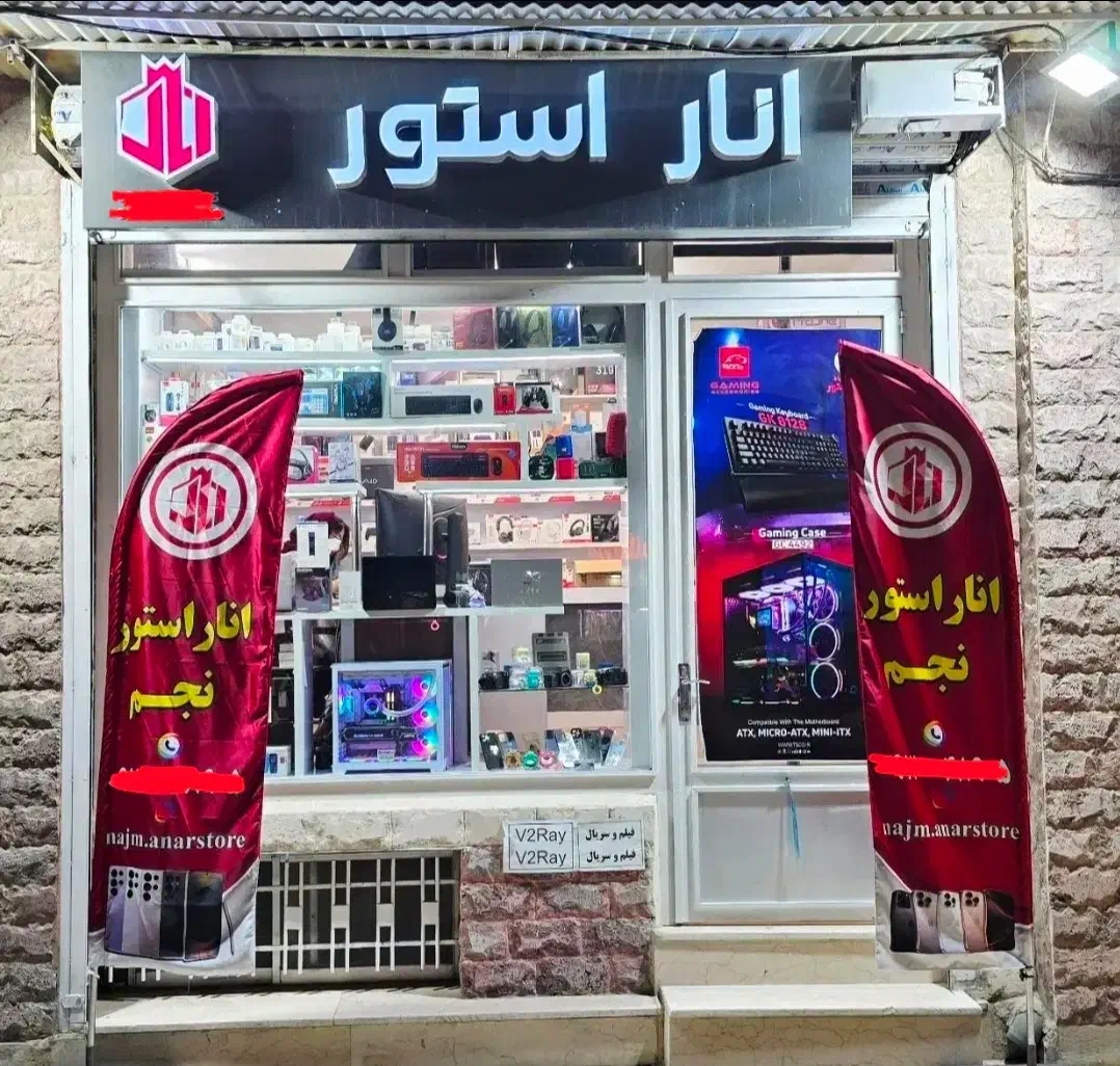 فروش لپتاپ تامین اجتماعی / سامانه بتا / 18 ماهه|رایانه همراه|کرمانشاه, |دیوار