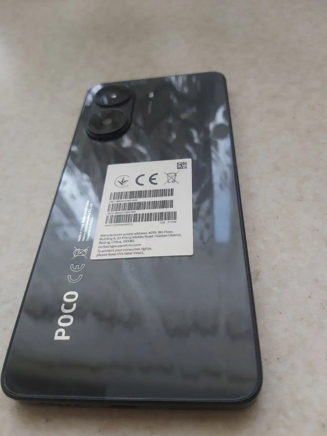 Poco X7  pro|موبایل|ارومیه, |دیوار