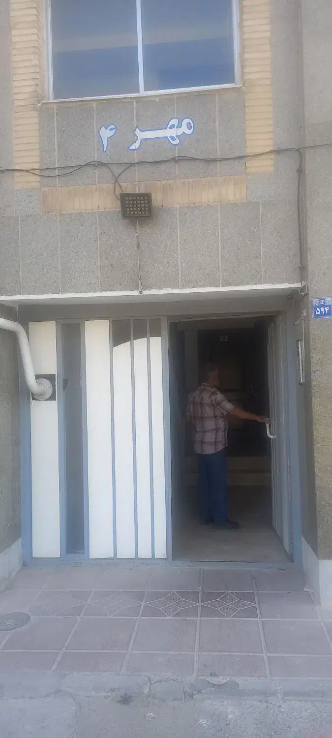 آپارتمان ۷۵ متری ۲ خواب|فروش آپارتمان|اصفهان, شاه پسند|دیوار