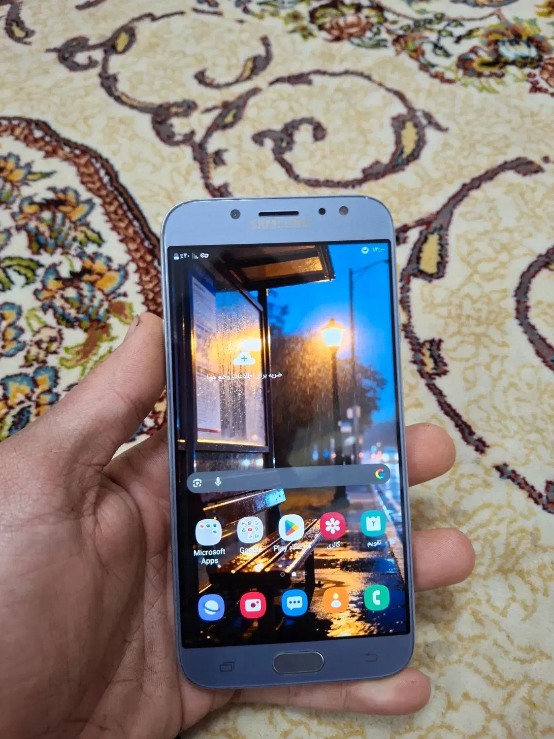 موبایل j7pro|موبایل|کتالم و سادات شهر, |دیوار