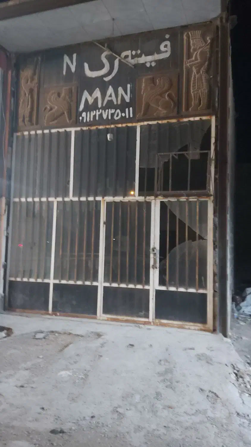 مغازه برای رهن۶۰|اجارهٔ مغازه و غرفه|اندیمشک, |دیوار