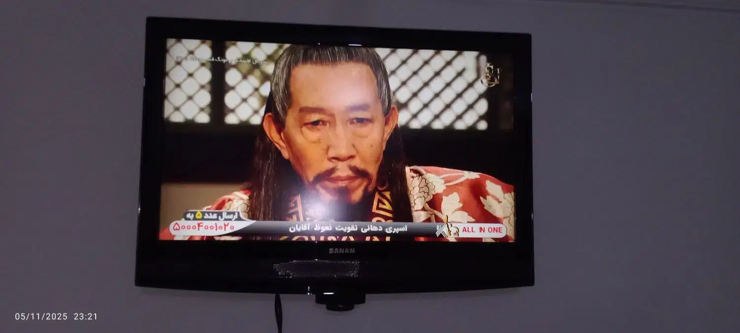 سلام تلویزیون ال سی دی 37اینچ|تلویزیون و پروژکتور|رباطکریم, نصیرشهر|دیوار