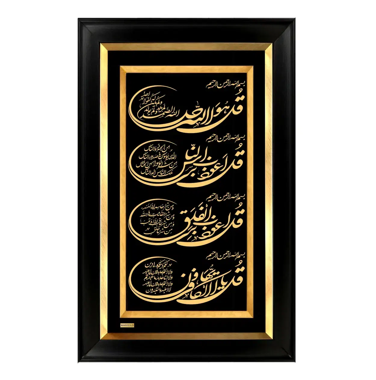 راهنمایی لطفاً|فعالیت داوطلبانه|بروجرد, |دیوار