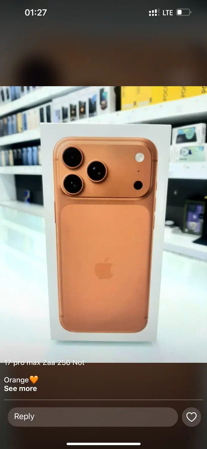 فروش اقساطی ایفون و سامسونگ به قیمت ویژه|موبایل|بندرعباس, |دیوار