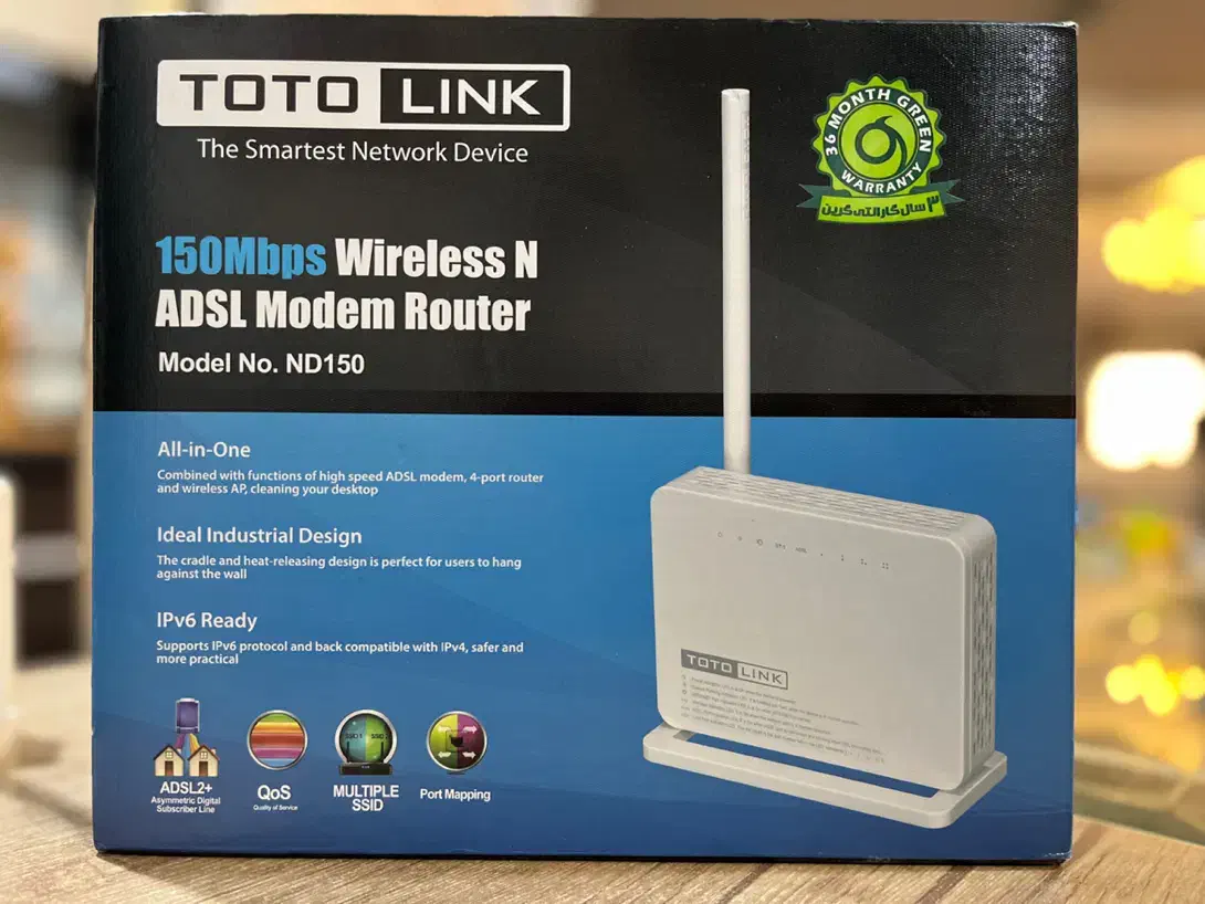 مودم چهار پورت Wifi TOTOLINK|مودم و تجهیزات شبکه|گرگان, |دیوار