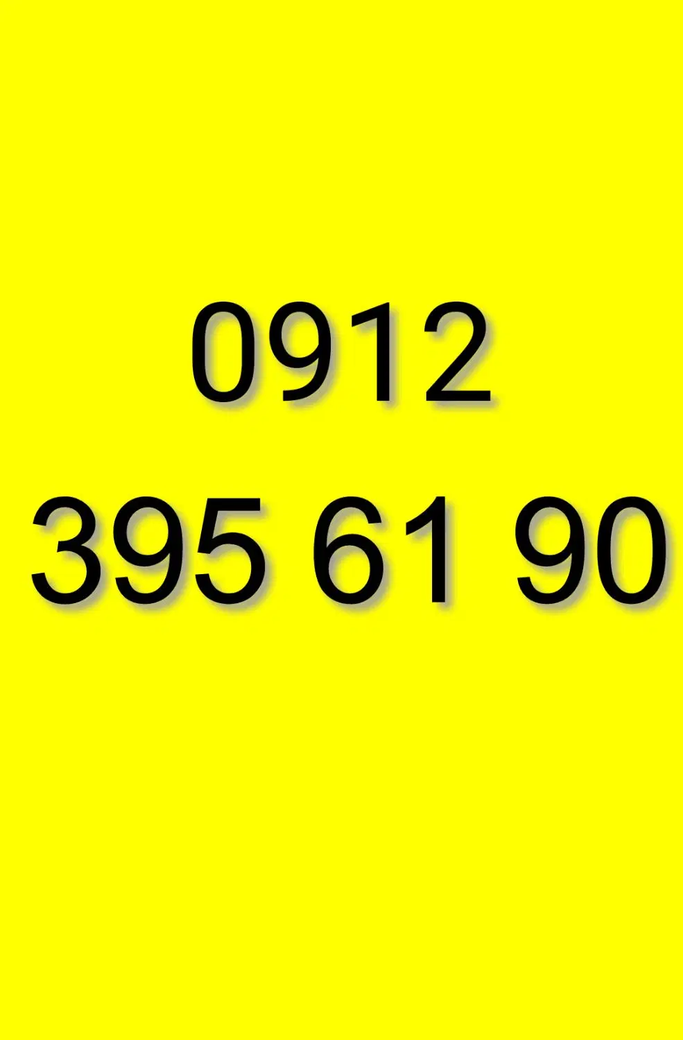 0912.395.61.90|سیمکارت|تهران, فلسطین (میدان انقلاب)|دیوار