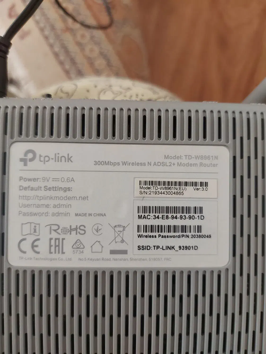 مودم tp link|مودم و تجهیزات شبکه|رشت, نیکمرام|دیوار