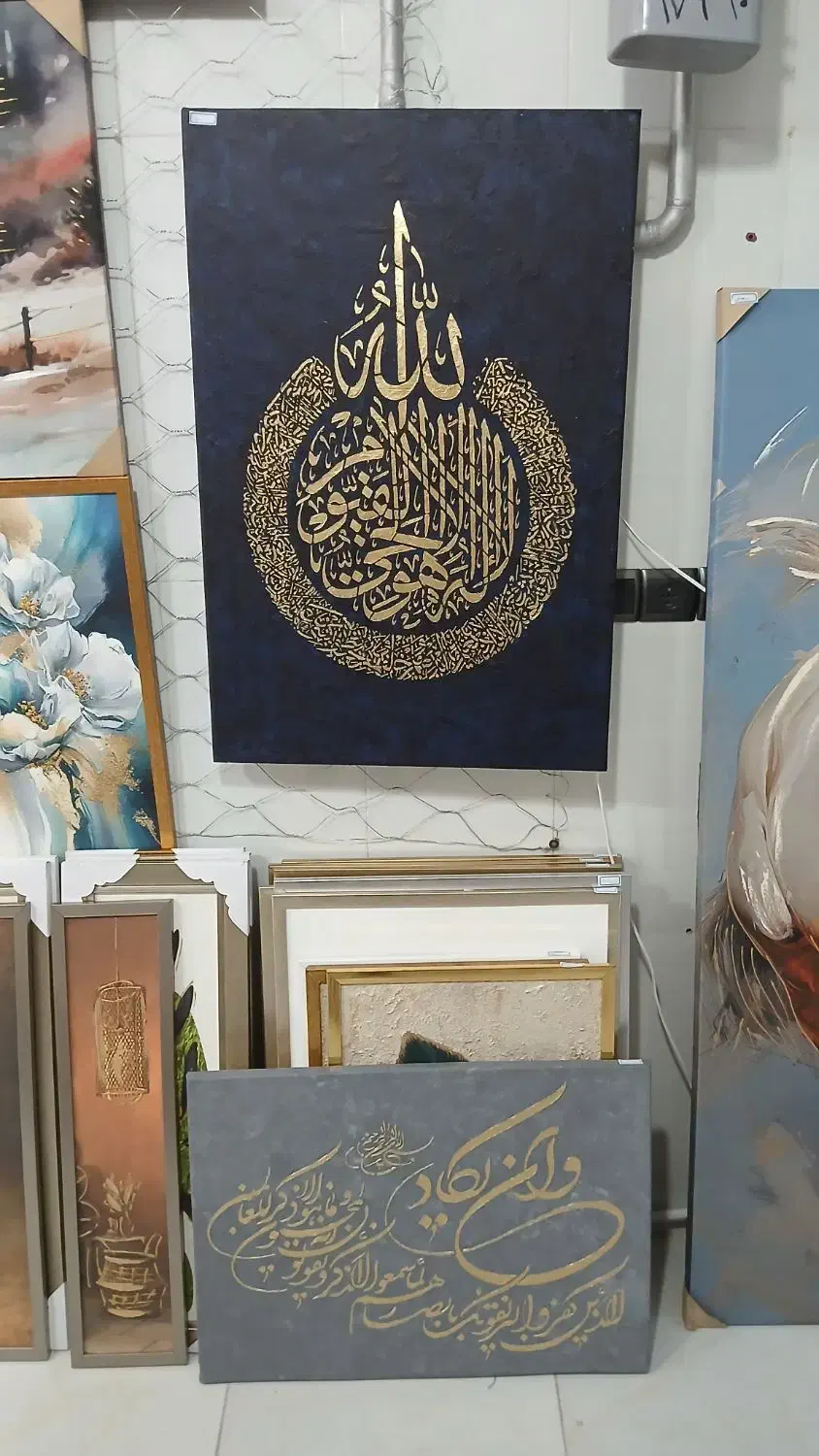 تابلو و دکوری در فریمان|تابلو، نقاشی، عکس|فریمان, |دیوار