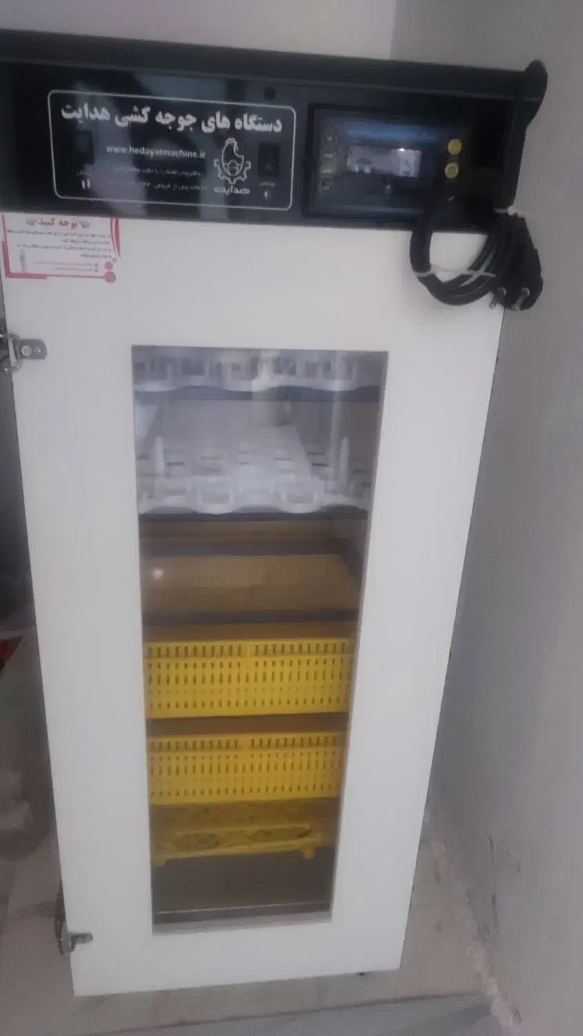 دستگاه جوجه کشی صنعتی|ماشین‌آلات صنعتی|هشتگرد, فشند|دیوار