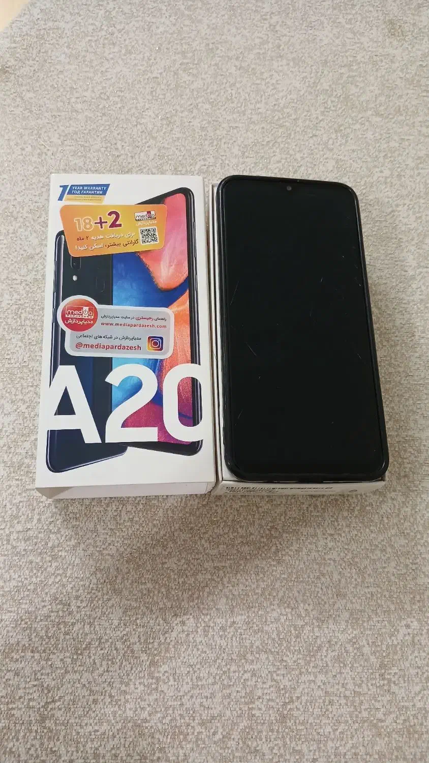 گوشی A20 ال سی دی شکسته|موبایل|قم, وادی السلام|دیوار