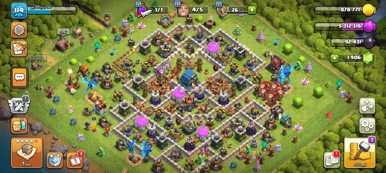 تان ۱۲ قیمت خوب|کنسول، بازی ویدئویی و آنلاین|قم, پامنار|دیوار