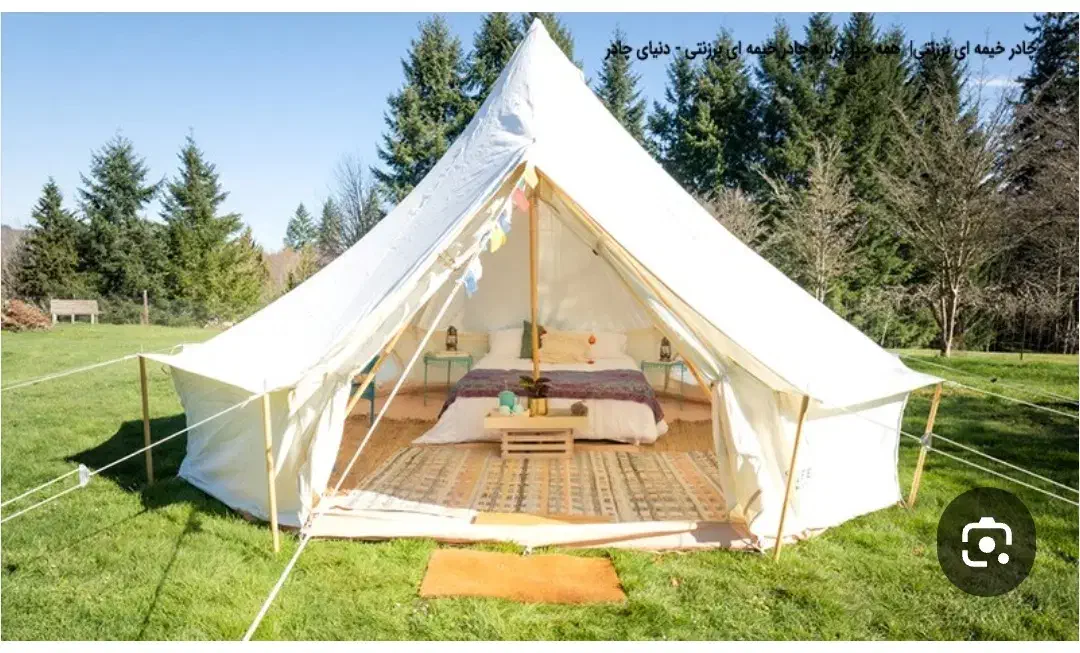 چادر مسافرتی|کوهنوردی و کمپینگ|کوهدشت, |دیوار