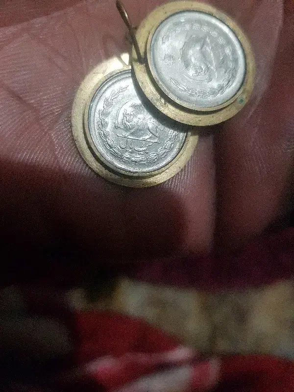 سکه نیم ست ۱ ریالی گوشواره ای|کلکسیون سکه، تمبر، اسکناس|رشت, کوی فکوری|دیوار