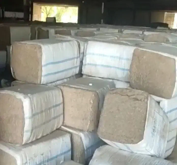 باگاس نیشکر ،کاه نیشکر،ملاس|عمده‌فروشی|هشتگرد, هشتگرد قدیم|دیوار