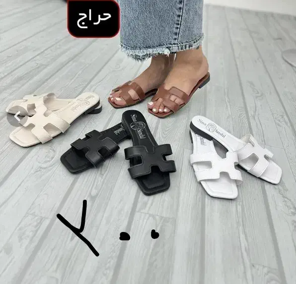 حراج انواع صندل 200|کیف، کفش، کمربند|بهبهان, |دیوار