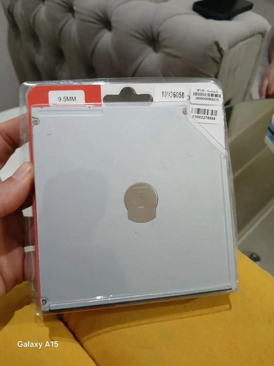 دی وی دی رایتر لپ تاب|قطعات و لوازم جانبی رایانه|تهران, امامت|دیوار