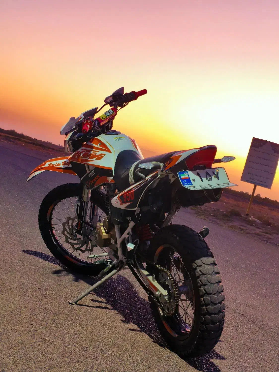 موتور ۱۴۰۳|موتورسیکلت|سیرجان, |دیوار