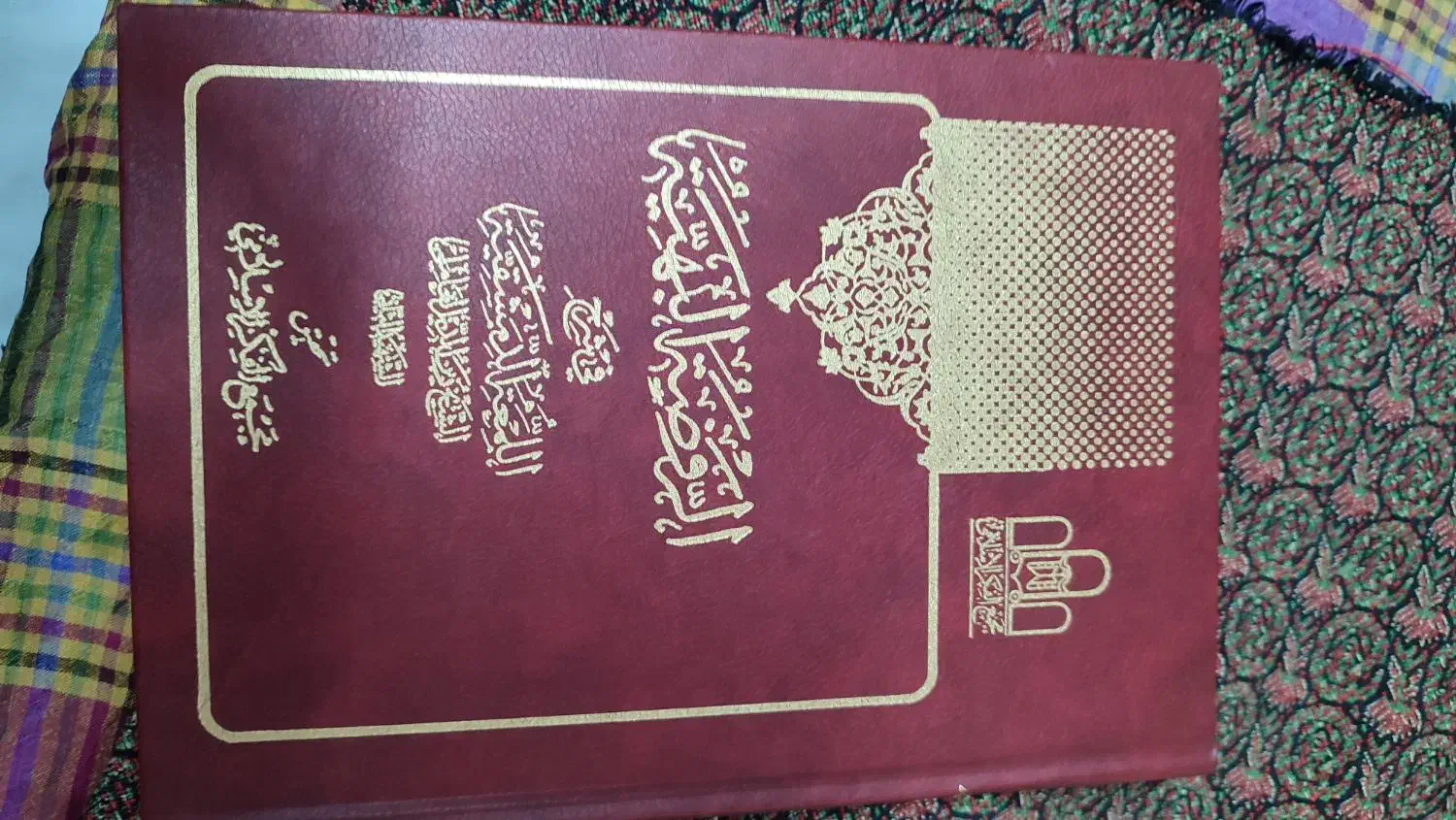 کتاب لمعه جلد چهارم کاملا نو|کتاب و مجله مذهبی|قم, هفت تیر|دیوار