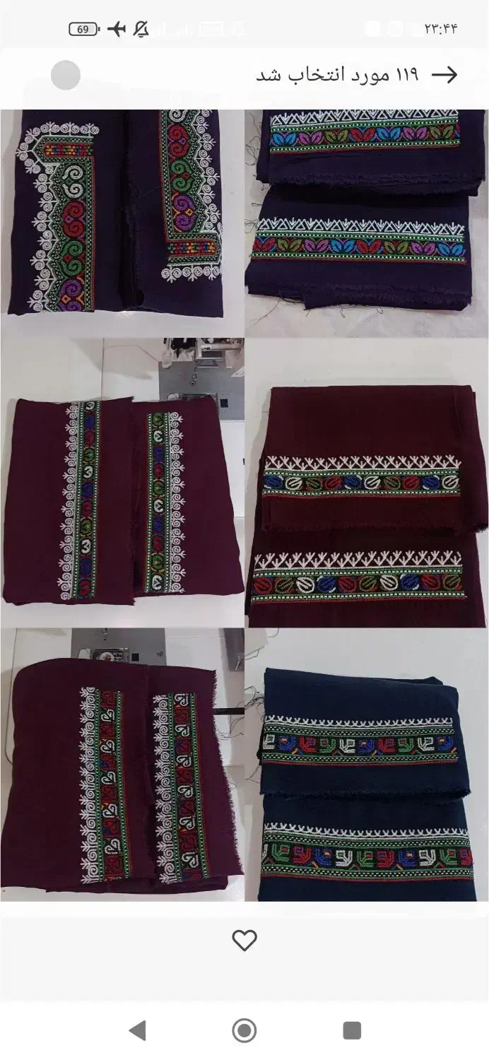 شلوار زنانه گلدوزی شده|لباس|بندر ترکمن, |دیوار