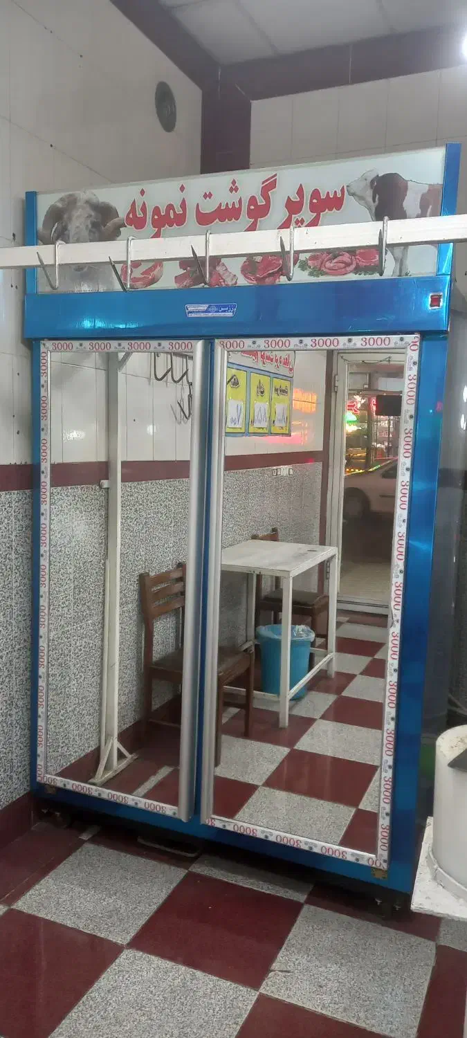 وسایل کامل قصابی|فروشگاه و مغازه|اردبیل, |دیوار