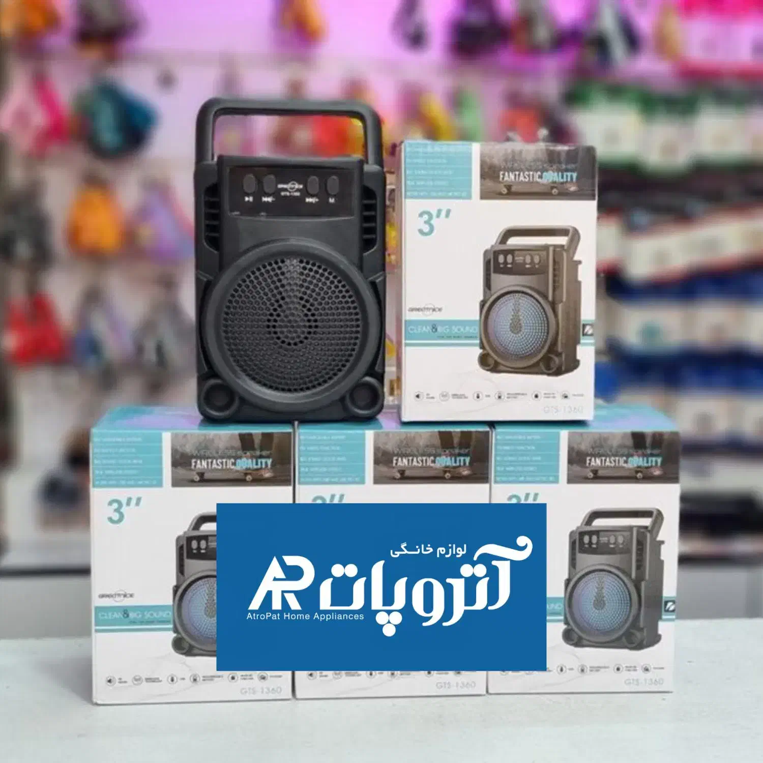 اسپیکر بلوتوثی بی سیم ۳ اینچ|پخش‌کننده همراه|تبریز, |دیوار