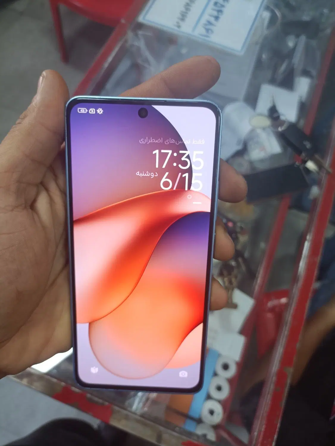 Redmi note 13 4g|موبایل|اندیمشک, |دیوار