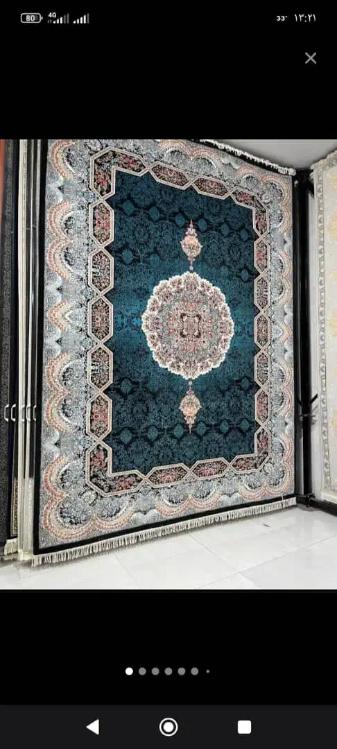 مجموعه  فرش بهار برازجان|فرش|برازجان, |دیوار