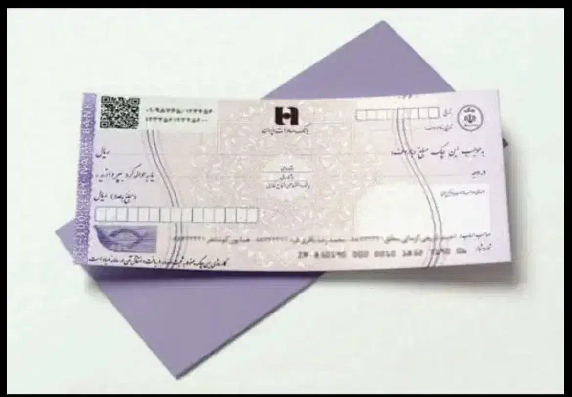 ثبت نام مرات|کارت هدیه و تخفیف|تهران, فلسطین (میدان انقلاب)|دیوار