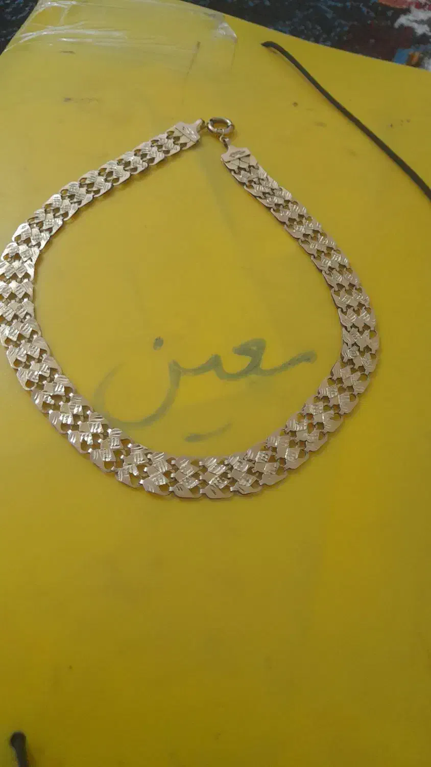 فروش طلا|جواهرات|شهرکرد, |دیوار