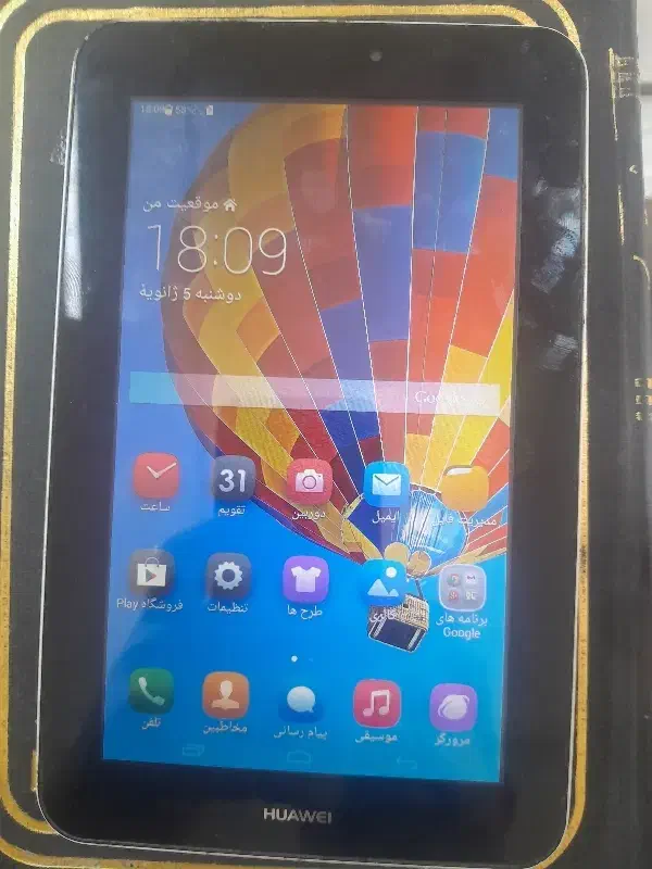 تبلت هواوی|تبلت|قم, شهرک مهدیه (مدرس)|دیوار