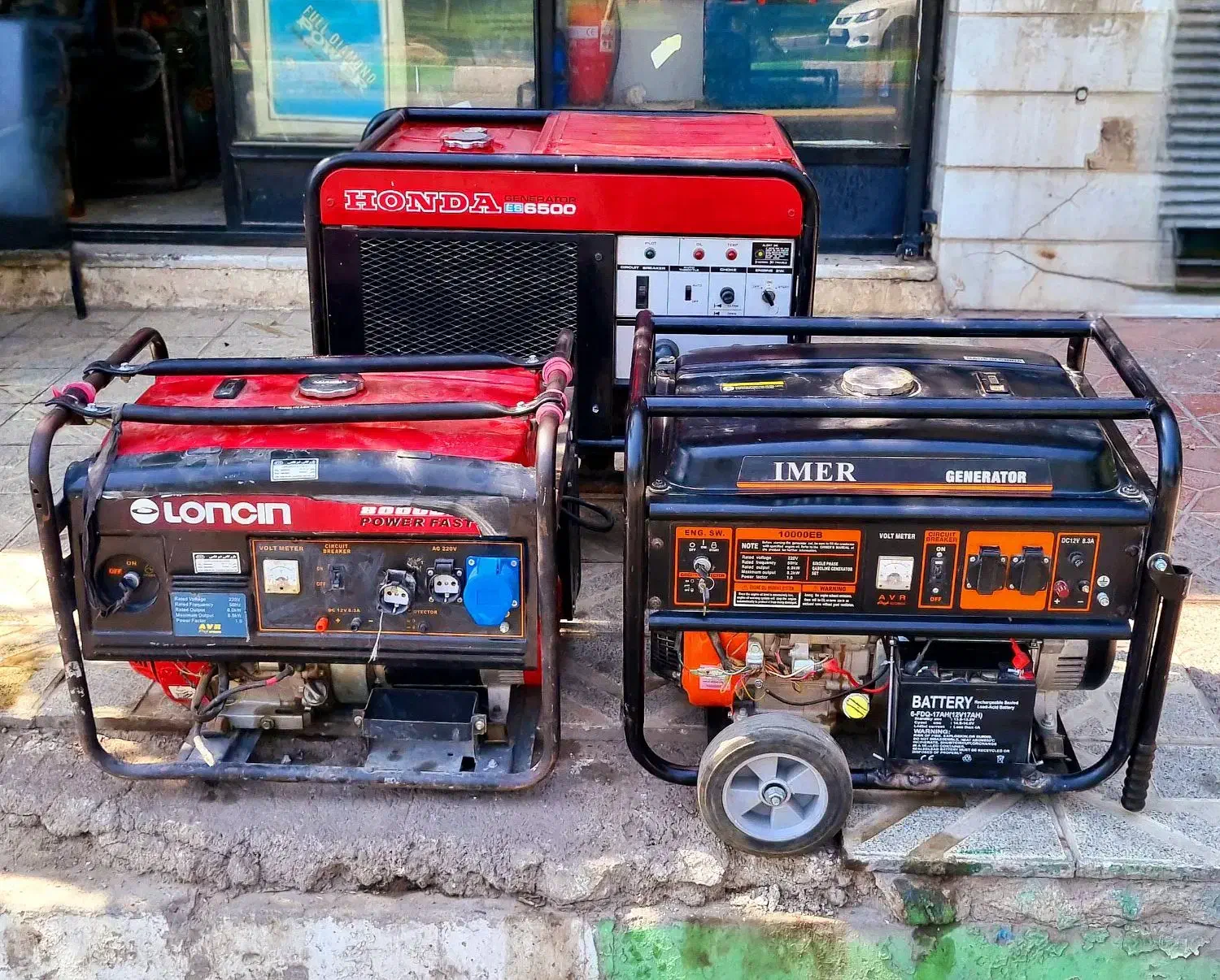 سرویس و تعمیر بالابر و موتوربرق تمام برندها درمحل|خدمات پیشه و مهارت|کرج, مصباح|دیوار