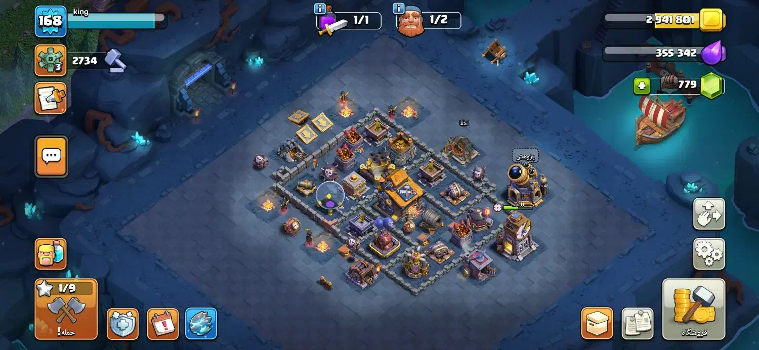 کلش اف کلنز تان ۱۵ تقریبا مکس بجز دیوار|کنسول، بازی ویدئویی و آنلاین|زابل, |دیوار