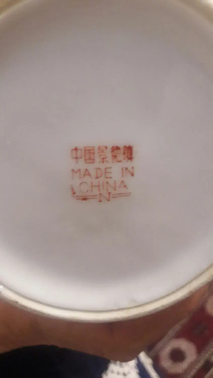 دو قوری نو و استفاده نشده|قوری، کتری، قهوه‌ساز دستی|گنبد کاووس, |دیوار