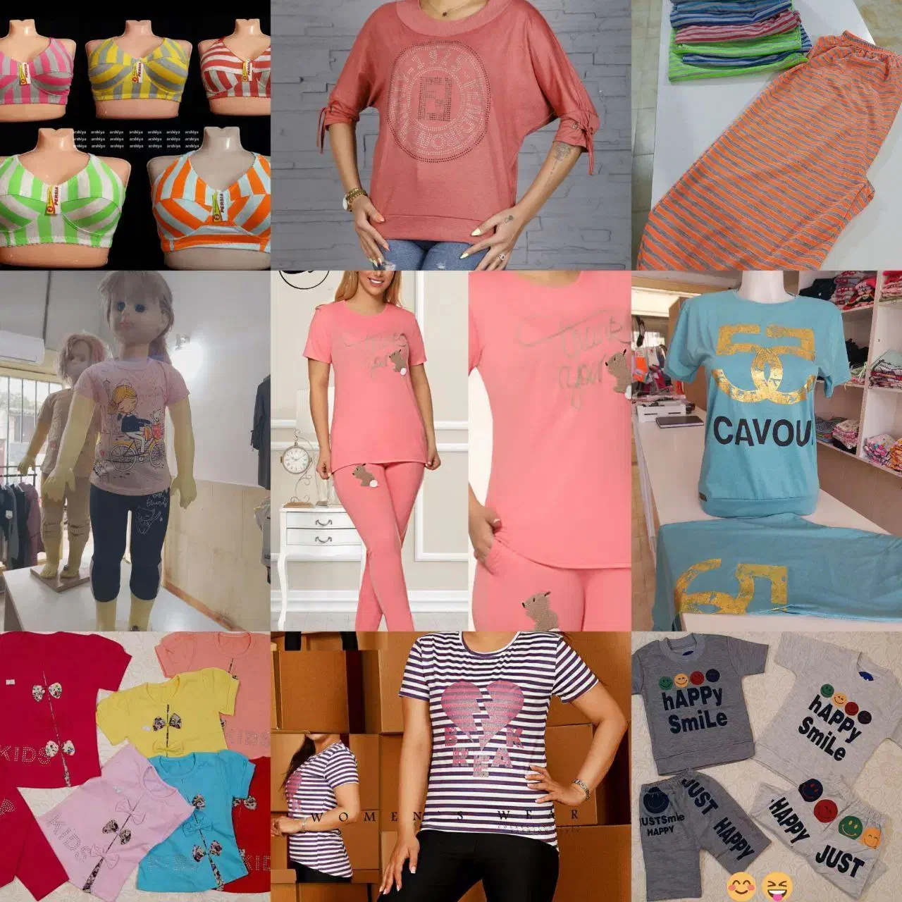 فروش لباس|لباس|بندر گز, |دیوار