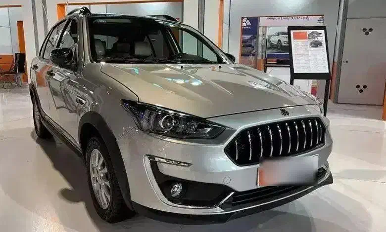 حواله اطلس S|خودرو سواری و وانت|بیرجند, |دیوار