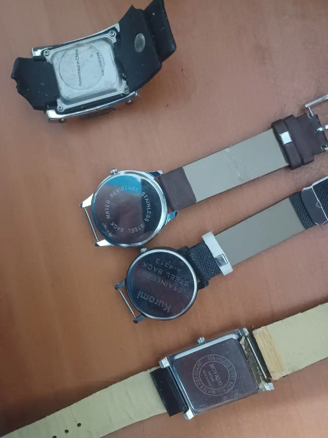 ساعت مچی|ساعت|شاهرود, |دیوار