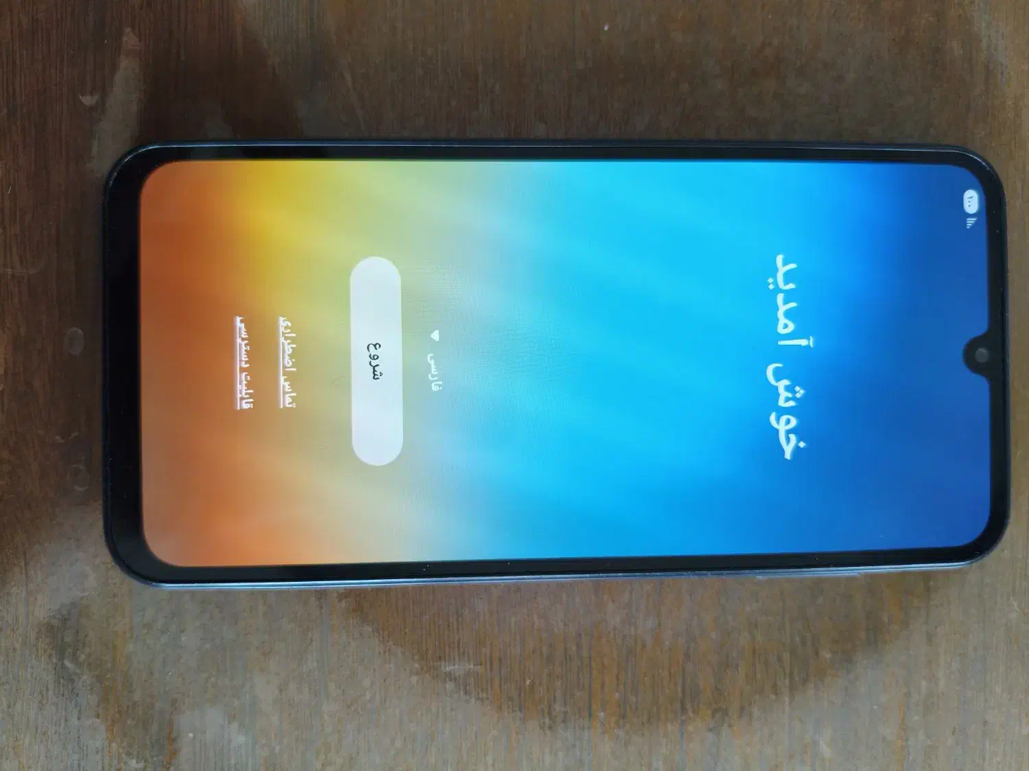 گوشی A15|موبایل|ری, شهادت|دیوار